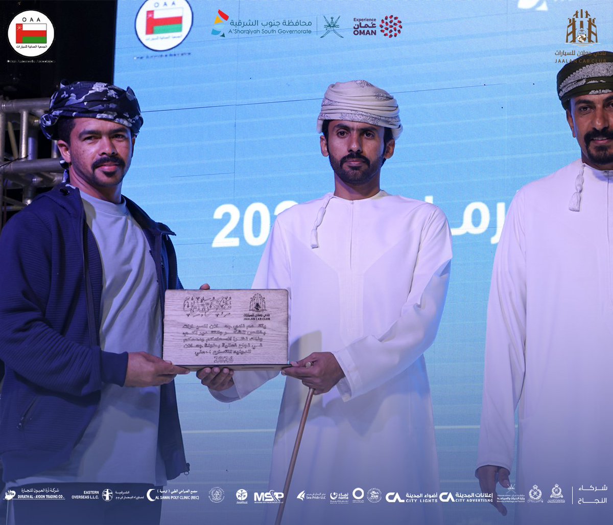 jalan_cc's tweet photo. 🏁 | ختامها مسك للجميع كفيتو ووفيتو .
🎖️ | تكريم المتسابقين والمنظمين والاعلاميين .
📍 |  رمال جعلان بني بوحسن .
🗒️ |  12 - 13 فبراير 2026.
#جعلان_بني_بو_حسن_تجمعنا
#بطولة_جعلان_الدولية_للتسارع_الرملي_2026
#نادي_جعلان_للسيارات https://t.co/KomJupTDjP