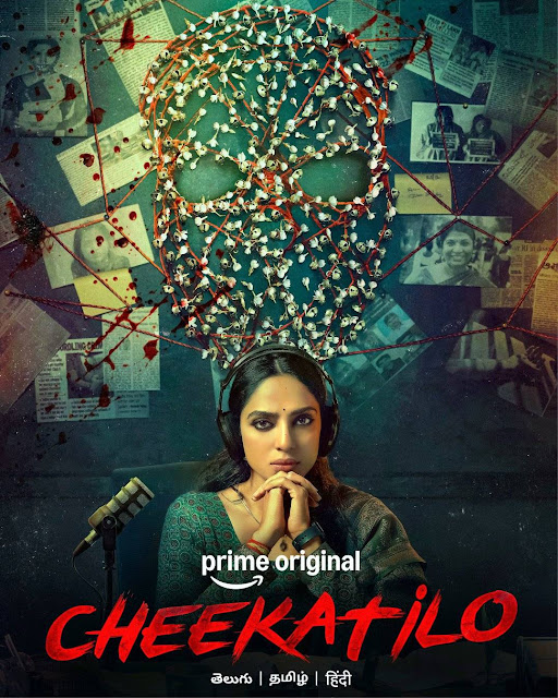 farhanajafri's tweet image. Ingatkan movie #Cheekatilo ni seronok sebab ada misteri pembunuhan bersiri sejak 20 tahun lamanya tapi mengecewakan tengok perjalanan watak utama, Sandhya menyiasat dengan pihak polis. Patut lah pembunuh bersiri ni hidup bebas je sampai 20 tahun, yang menyiasat pun lemau teruk.