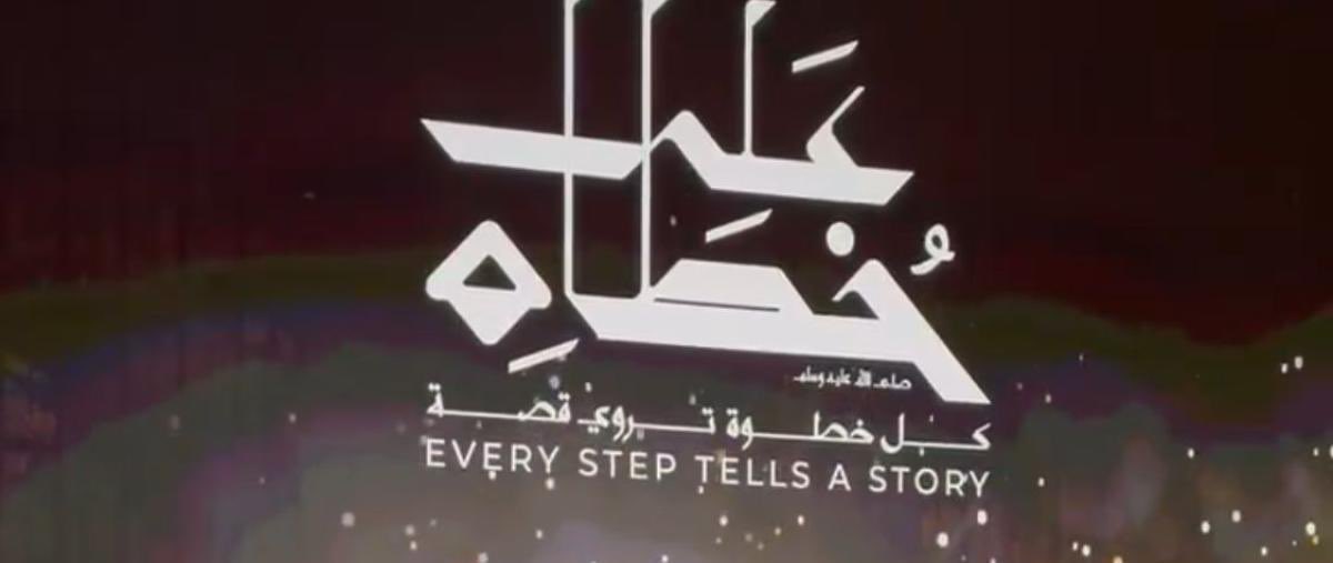 خالد المطرّفي الحربي ابو زياد tweet media