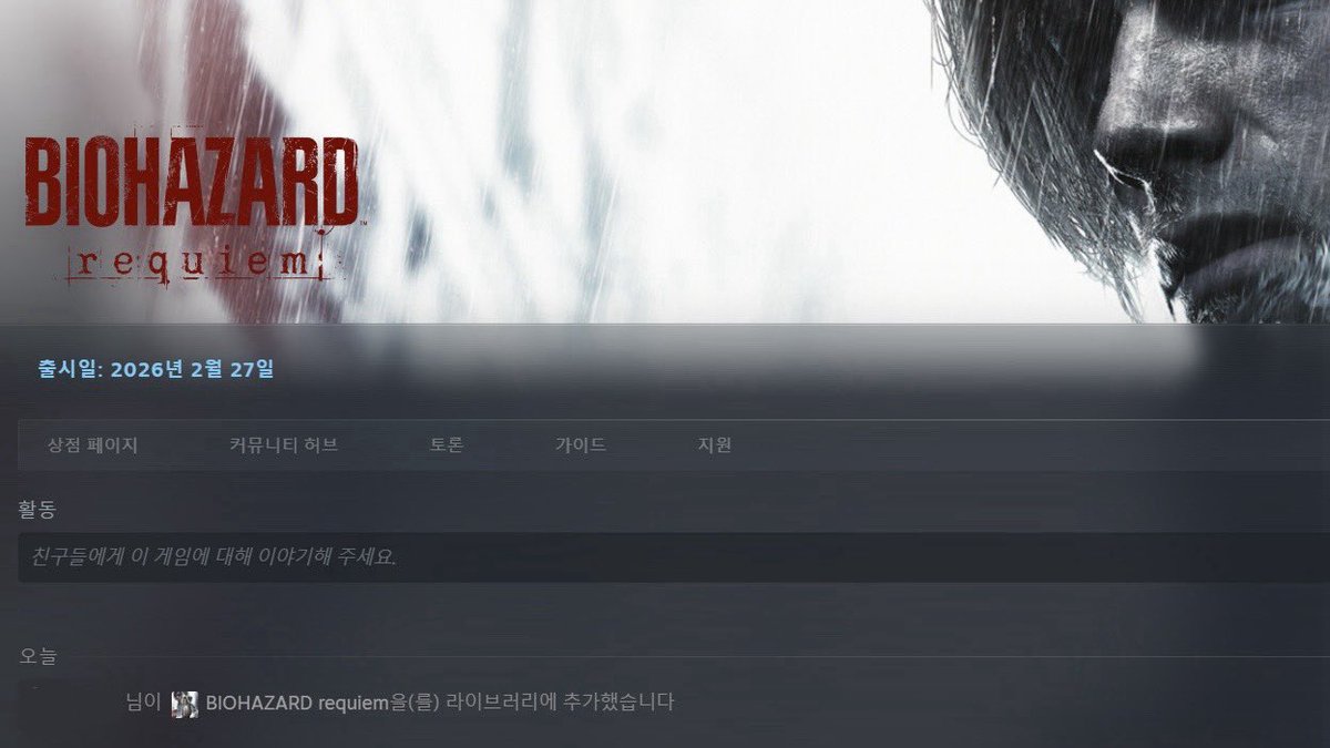 기대중....🧑🏻‍💻