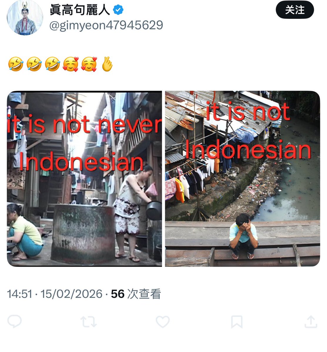 <a href="/bro66_6/">ellayse</a> <a href="/TBMotherlode/">TB Motherlode</a> <a href="/Wanan666666/">晚安 🧧🧨🥮</a> Omg koreans are really racist 😨