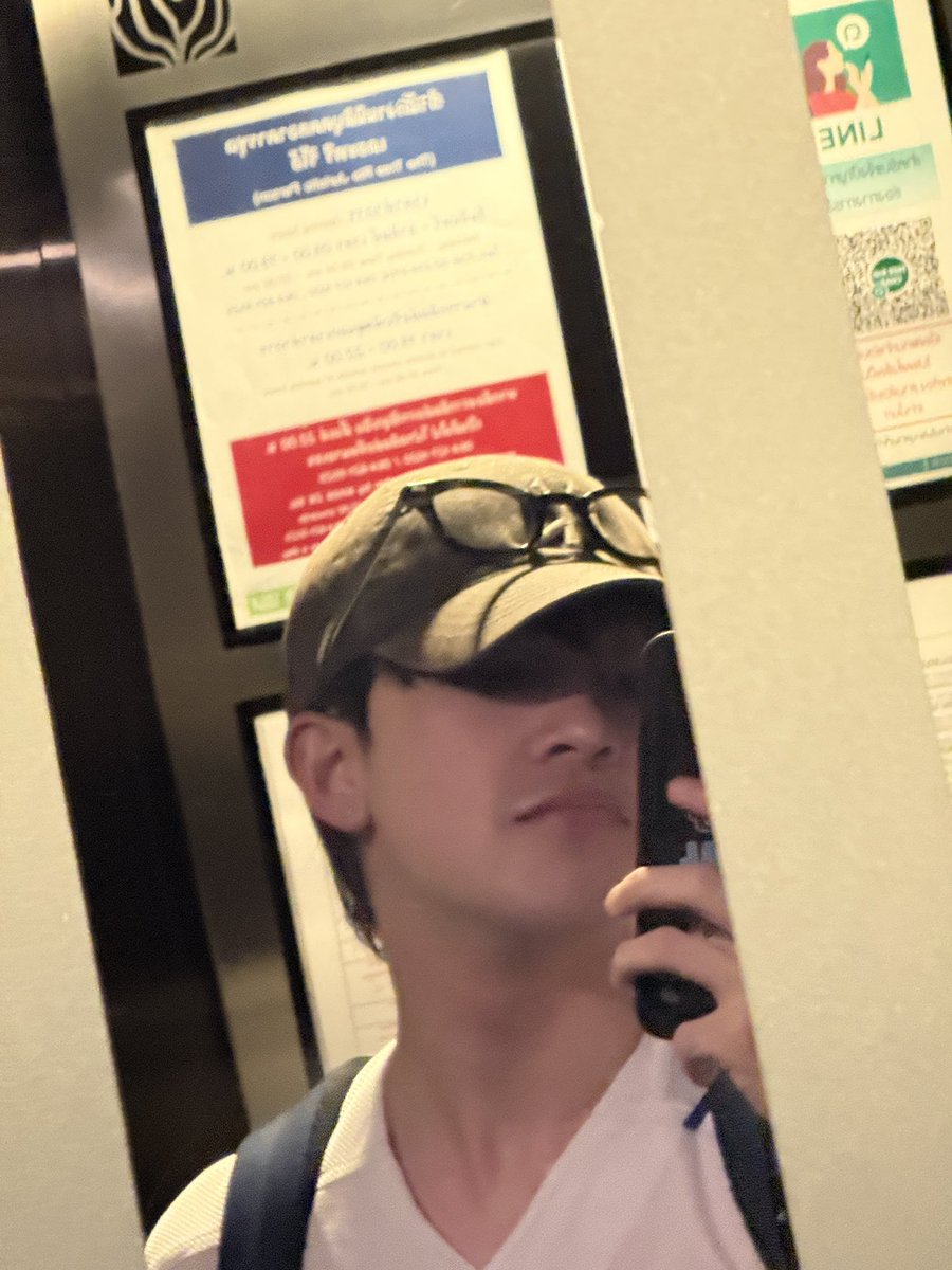 มาละะะ  #LoveAlertEp8