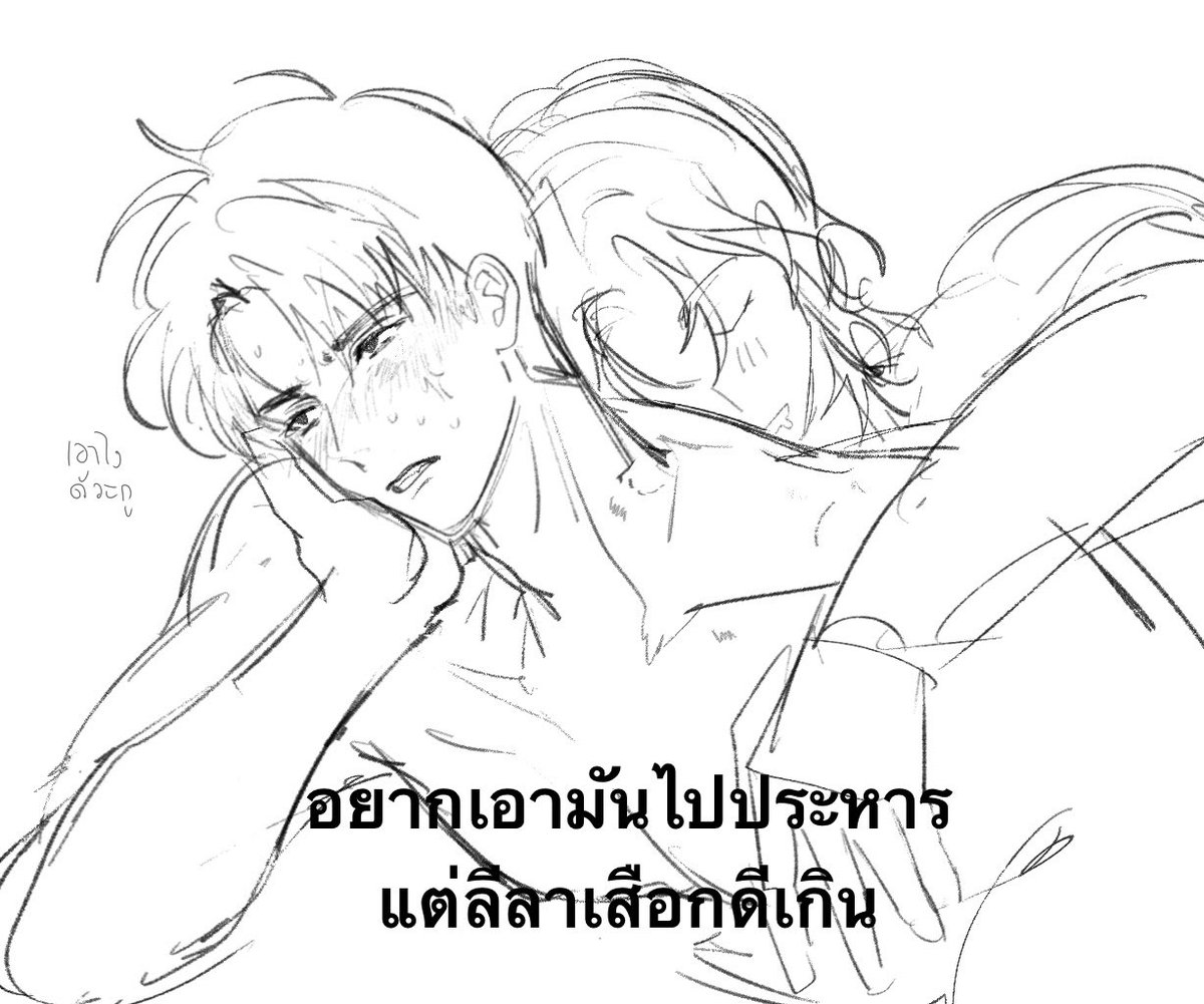 your tomato (@lastaccplease) on Twitter photo 