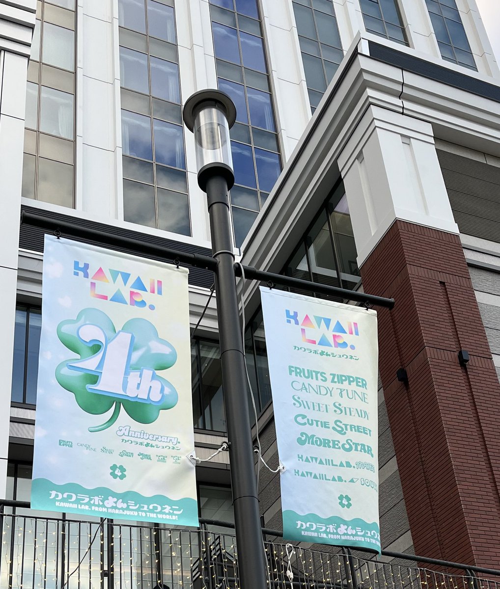 .m🎀🫧 tweet media