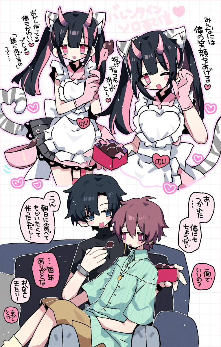 🍒ゆゆ🗻🗼 tweet media