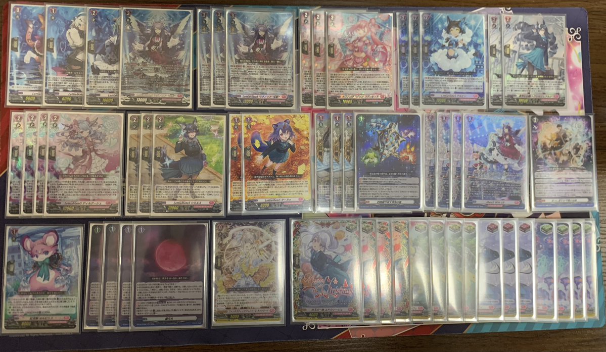 幻真星戦のメグミが使用するマグノリア幻影デッキです！フランセットで