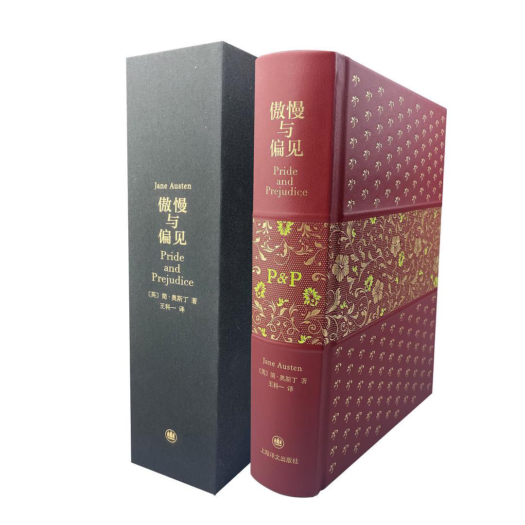 Claire H tweet media