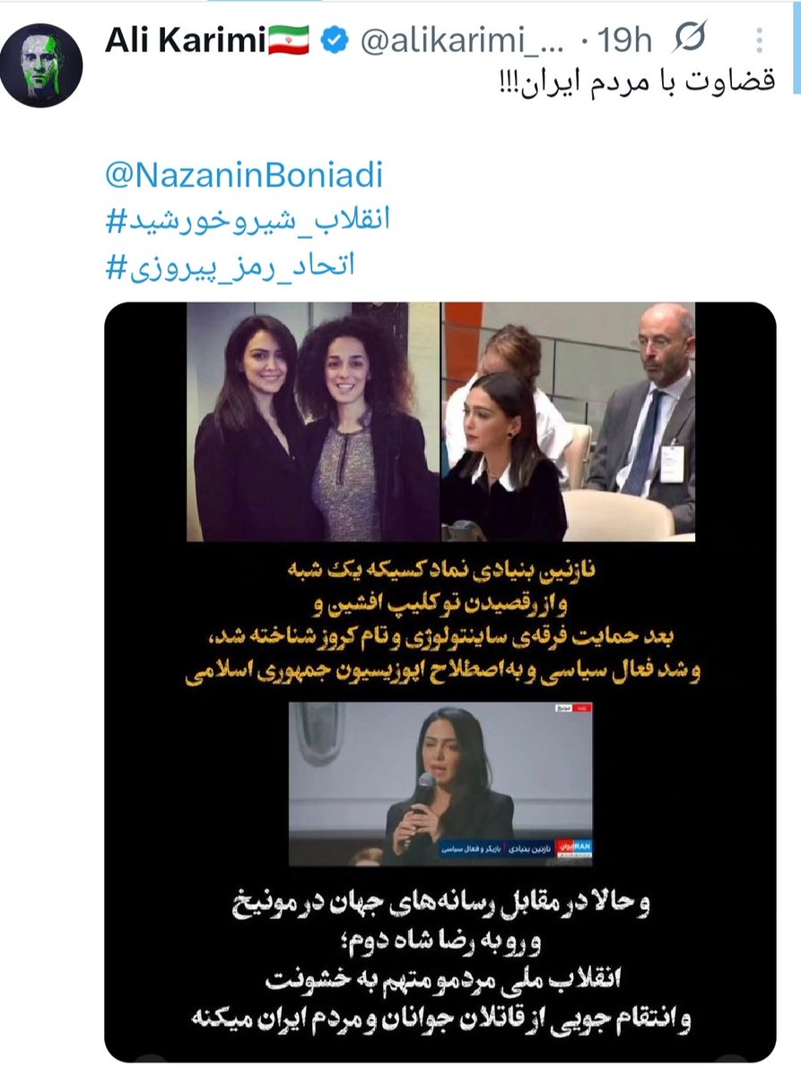Mohammadreza Yousefi tweet media