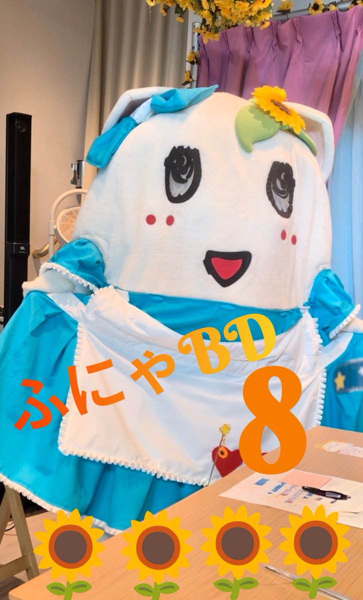 ちびりかꕤ (@0622_chibi_rika) / Posts / X