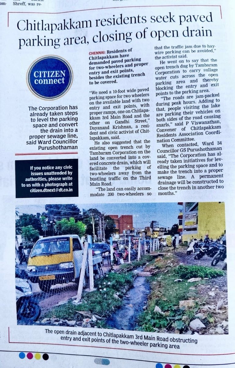 Chitlapakkam Rising tweet media