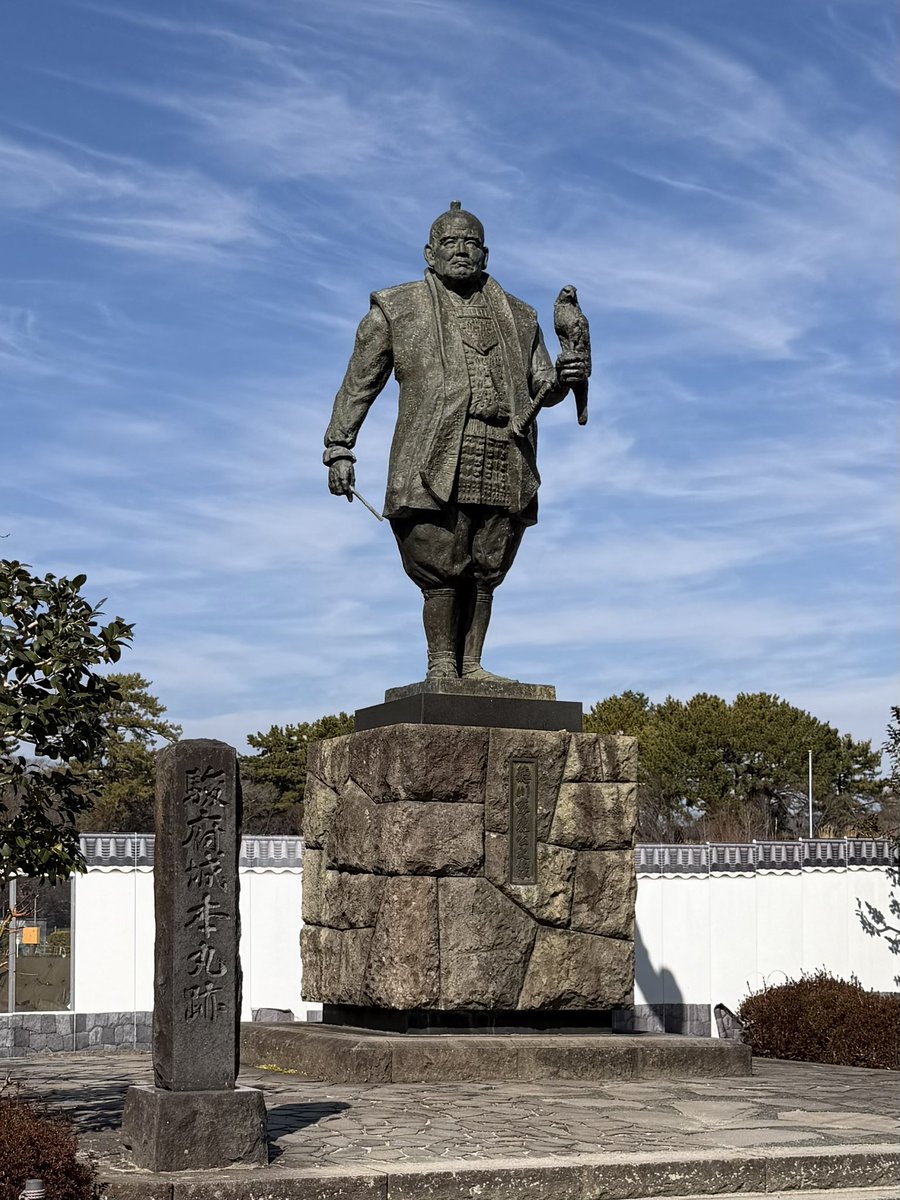 駿府城跡！さすが立派！
#駿府城跡 #駿府城 #城 #城跡 #静岡市 #静岡県 #お城 #お城めぐり
