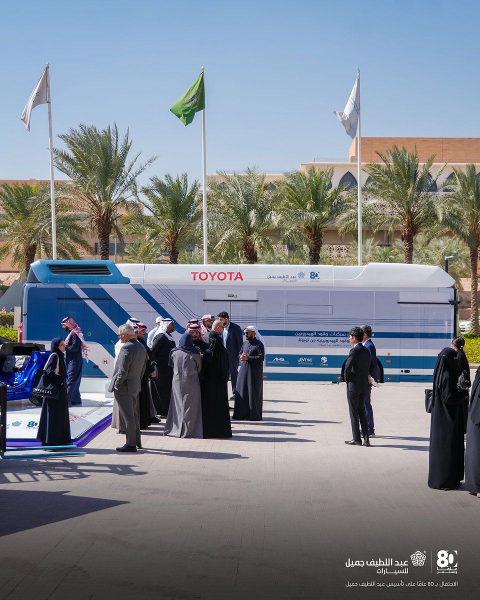 عبداللطيف جميل | السعودية tweet media