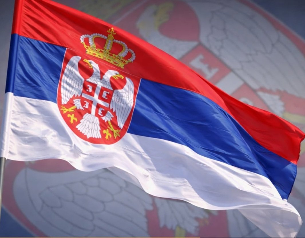 Срећно нам Сретење! 🥂