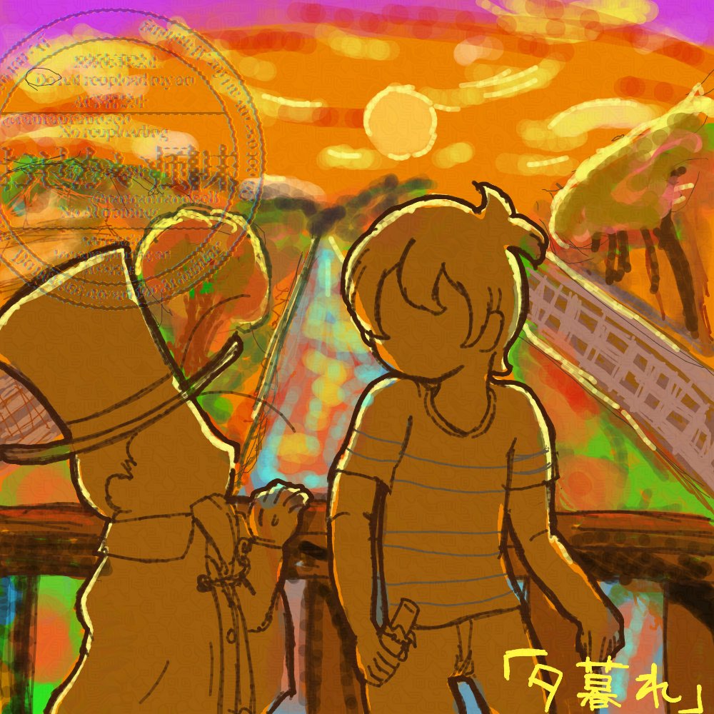 一時間ジャストくらい
絵チャでチャレンジ
｢夕暮れ｣
#akmknワンドロワンライ