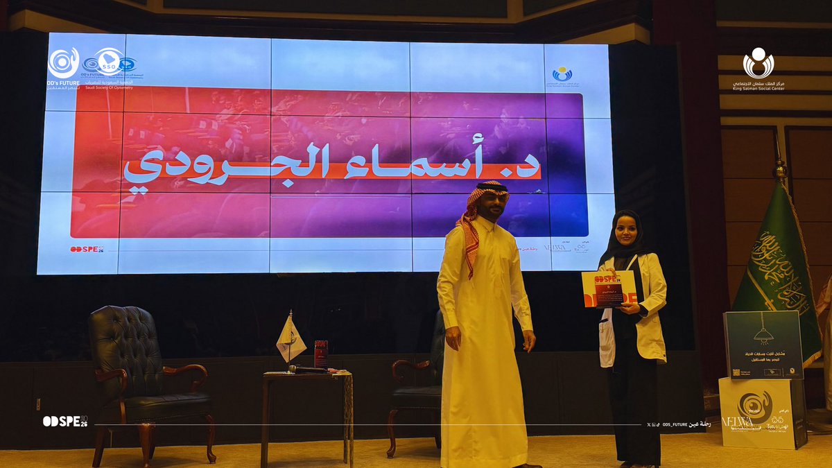 OD’s Future tweet media