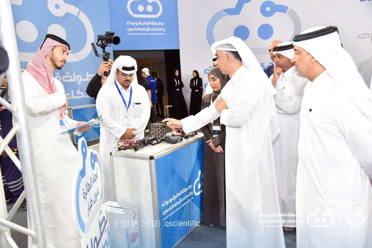 النادي العلمي القطري tweet media