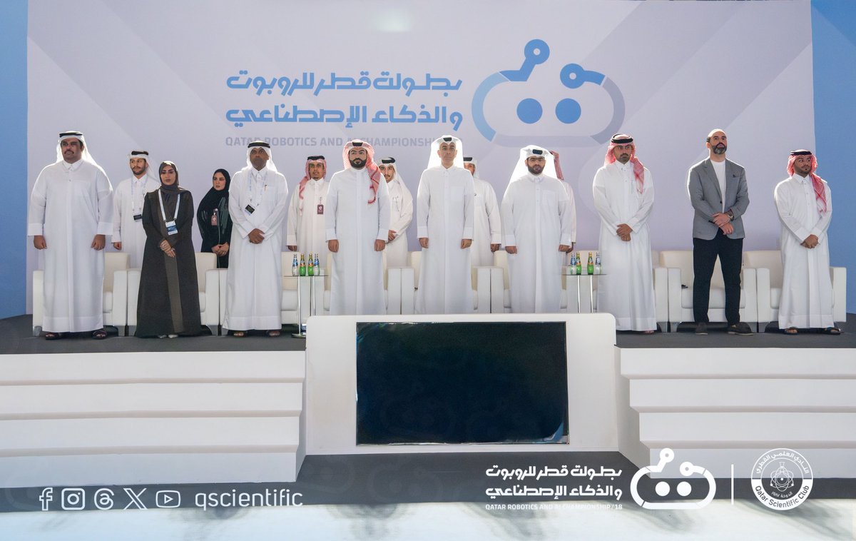 النادي العلمي القطري tweet media