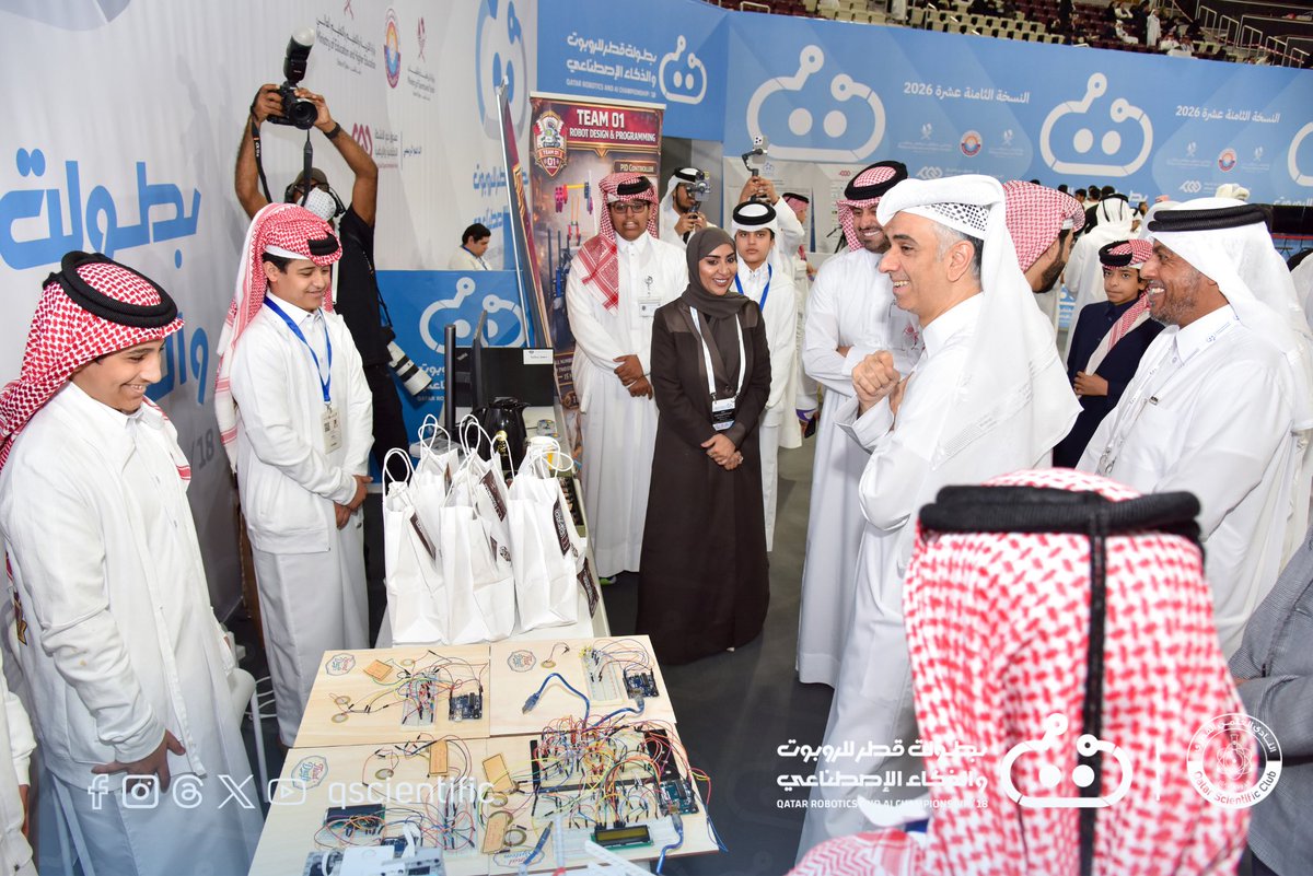 النادي العلمي القطري tweet media