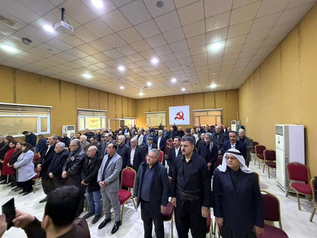 حزبنا يشارك  يوم الشهيد الشيوعي في عنكاوا.

 اعتزازً بجميع شهداء شعبنا الكلداني السرياني الأشوري المرتقين ضمن  مسير نضال التحرر . شارك  حزب اتحاد بيث نهرين الوطني أمسية بمناسبة ذكرى يوم الشهيد الشيوعي المصادف 14 شباط 2026 في مقر منظمة كلدو اشور للحزب الشيوعي العراقي  في عنكاوا.