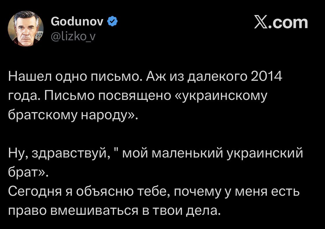 Hugo_StiglitzUA's tweet image. Главная ошибка всех стран бывшего СССР - афганские "СВОшники". Я уверен, я СВЯТО уверен, что если бы с развалом СССР независимые страны подвергли бы всяческим гонениям и преследованиям участников вторжения в Афганистан хотя бы на уровне офицерского состава, то не было бы не