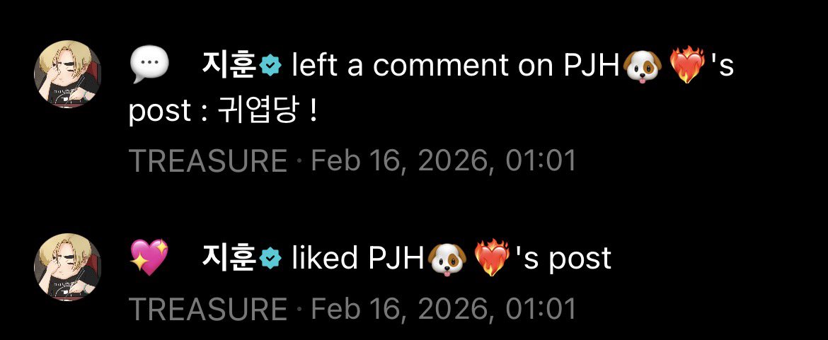 ทนหนาวเพื่อไปถ่ายรูปสิ่งนี้คุ้มละ เจ้าของหน้าพวงกุญแจเห็นแล้ว