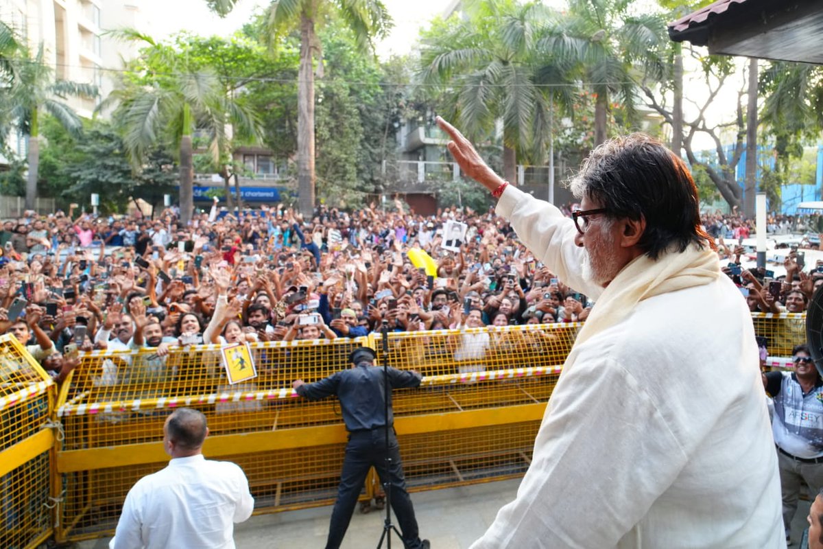 Amitabh Bachchan tweet media