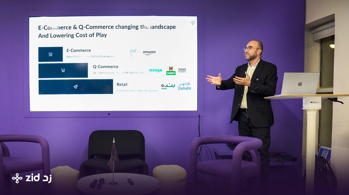 وش اللي يتطلّبه بناء علامة استهلاكية في السعودية تكون قابلة للاستثمار، وقابلة للتوسّع، ولها رسالة واضحة؟

هذا السؤال كان محور لقائنا الأخير في زد هب، وجمع مؤسسين ومستثمرين تكلموا بصراحة عن الواقع الحالي، في حوار جمع بين ضيوفنا:
مازن الضرّاب <a href="/mdarrab/">مازن الضراب 🦘</a>  - المؤسس والرئيس التنفيذي