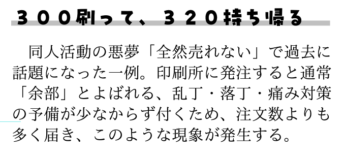 しーさいど (@seasideexp) on Twitter photo 