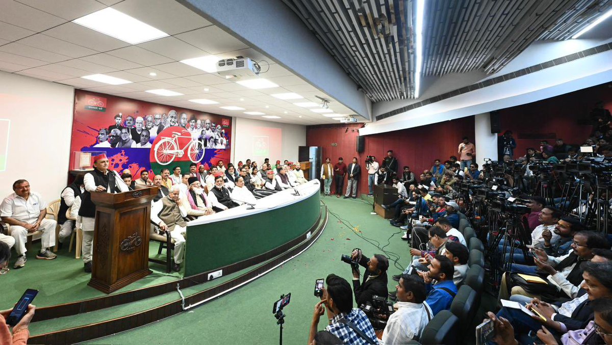 Akhilesh Yadav tweet media