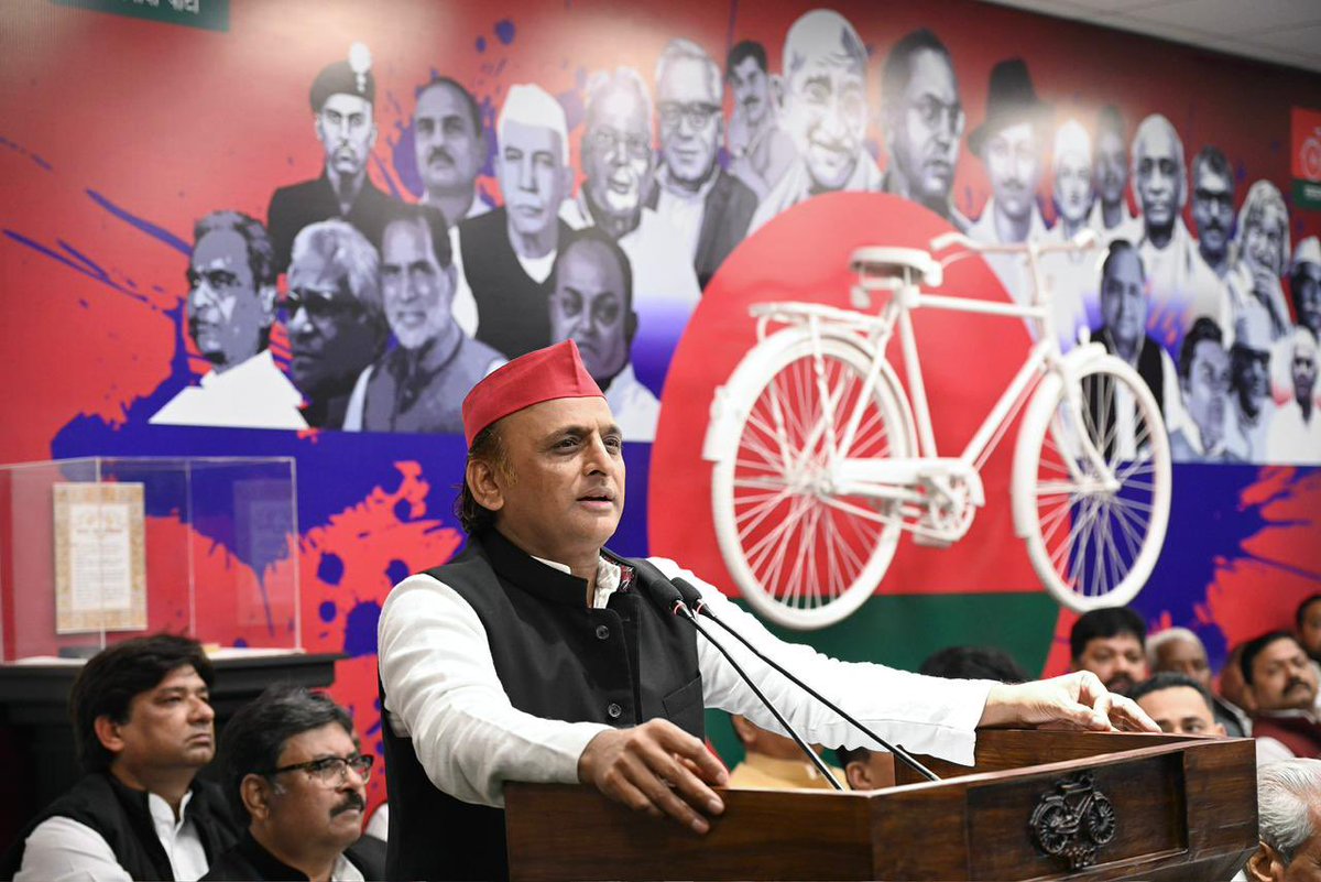 Akhilesh Yadav tweet media
