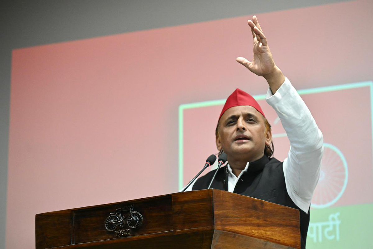 Akhilesh Yadav tweet media