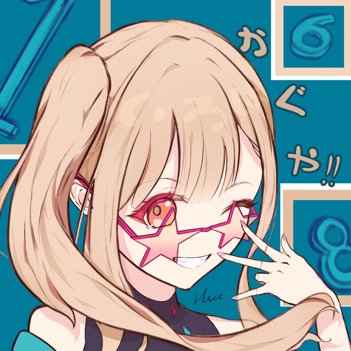 かぐや！
#超かぐや姫