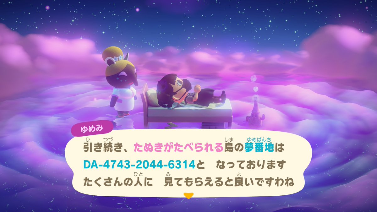 mkz_spinel's tweet photo. 夢番地を更新しました。
住宅地周りをプチ改装。キッチンカーが作りたくなって無理矢理にでも突っ込ませました。
あとはチューリを住民として迎え入れたので早速内装を変えました。

#あつ森
#あつまれどうぶつの森 https://t.co/R7bvKS5qWs