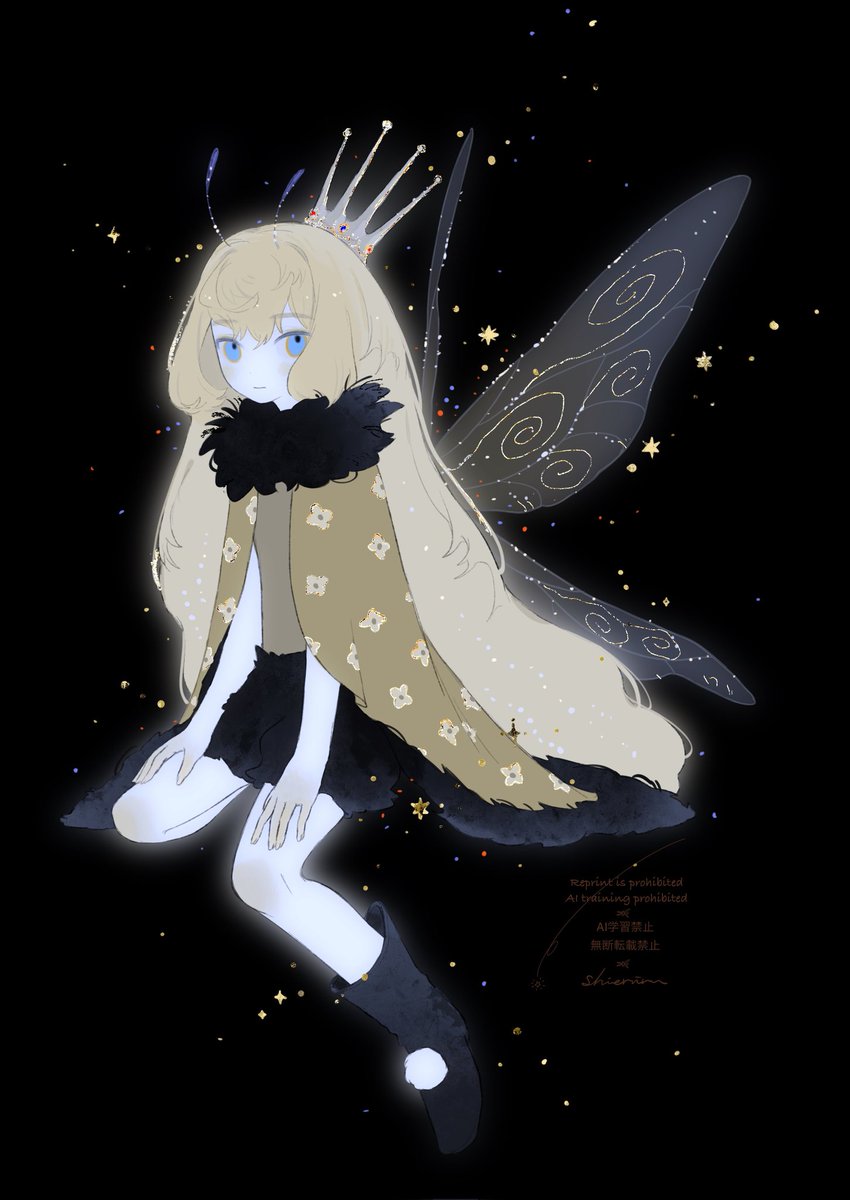 「ハニー」|シエリルのイラスト