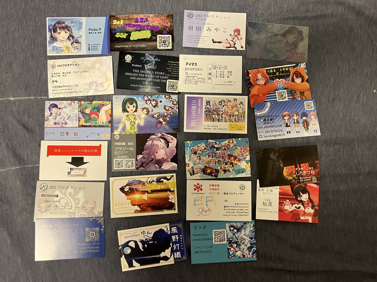 名刺交換した方ありがとうございます!! まさかの真乃のアクスタも