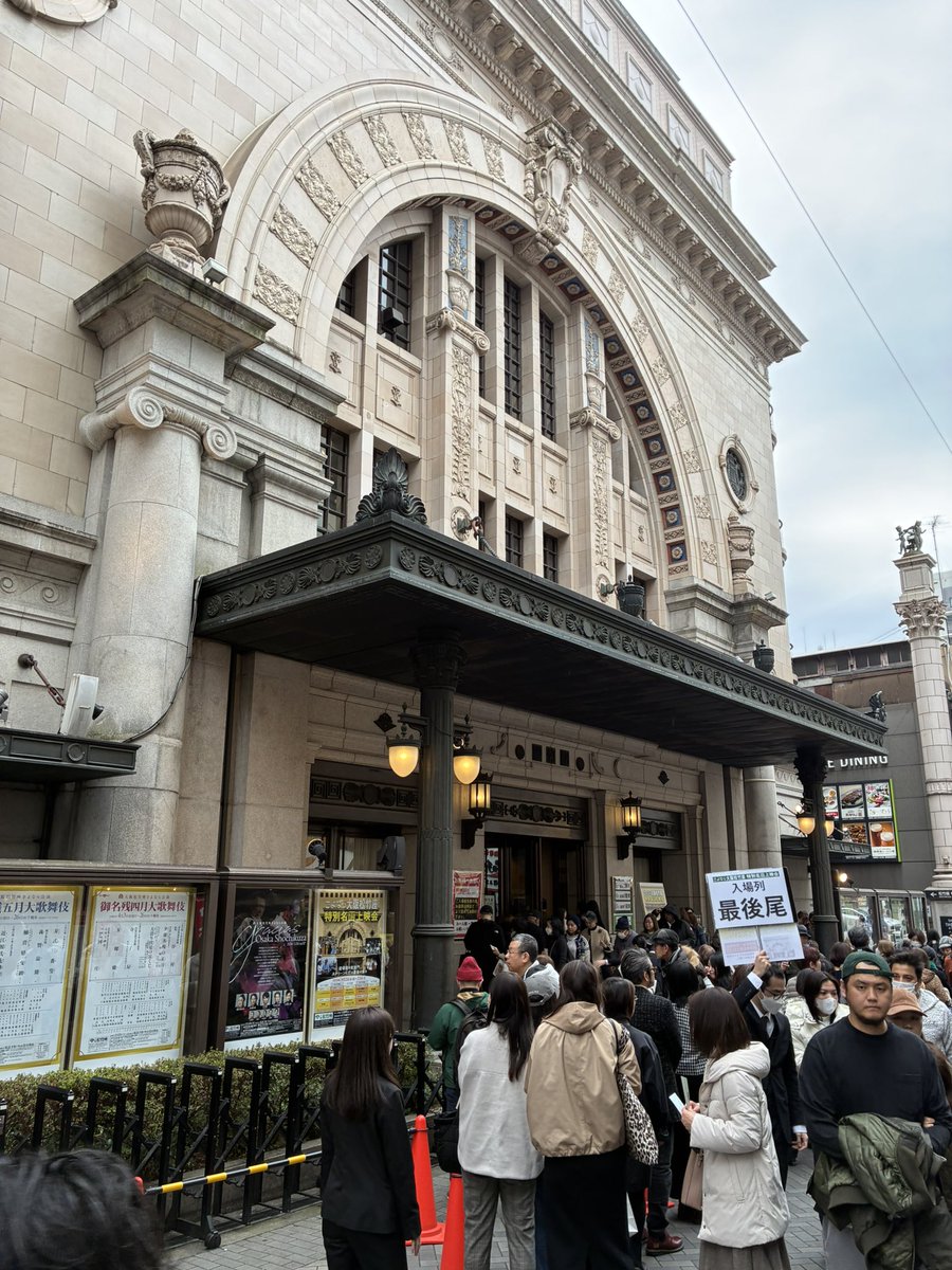 hiroshi hirayama tweet media