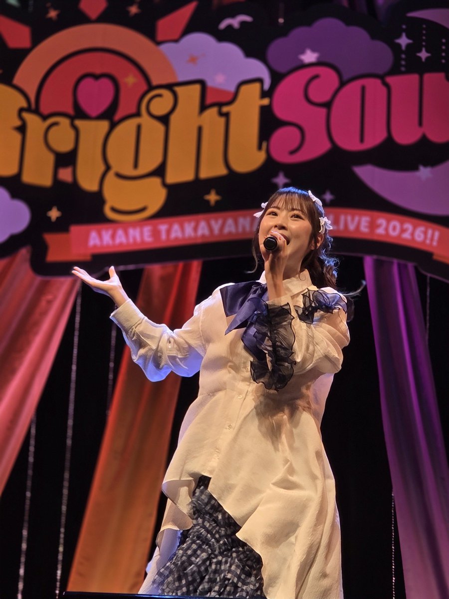 お知らせ】 高柳明音さん 「Bright Sound」 こちら作編曲させて