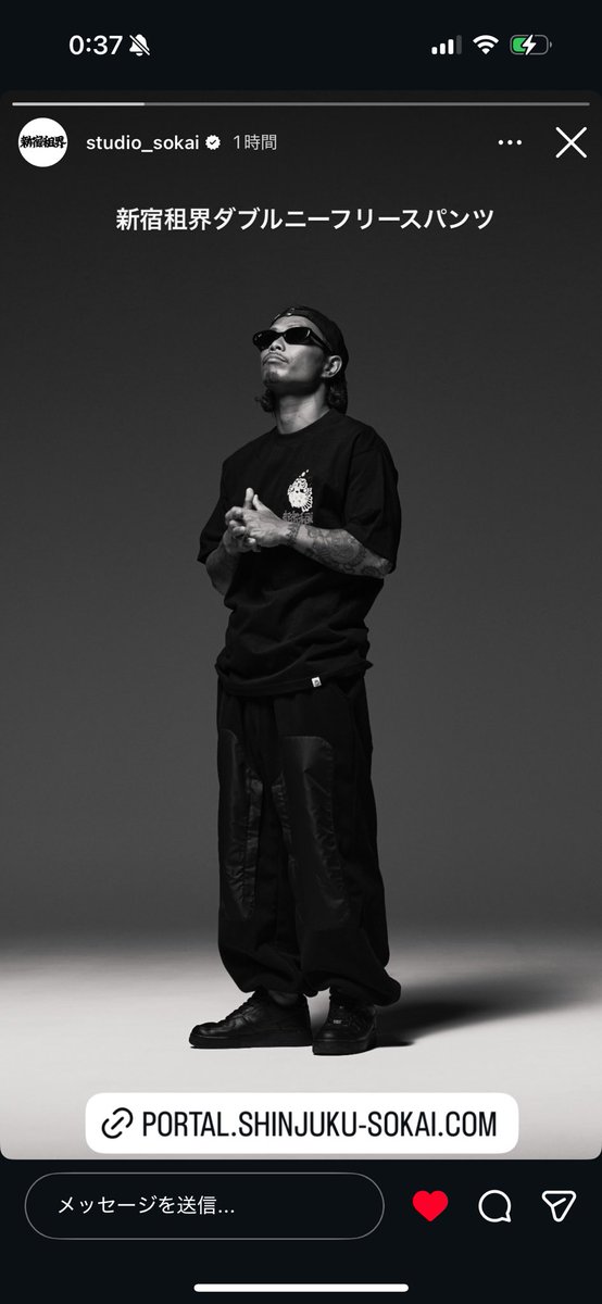 STUDIO SOKAI (@StudioSokai) / Posts / X