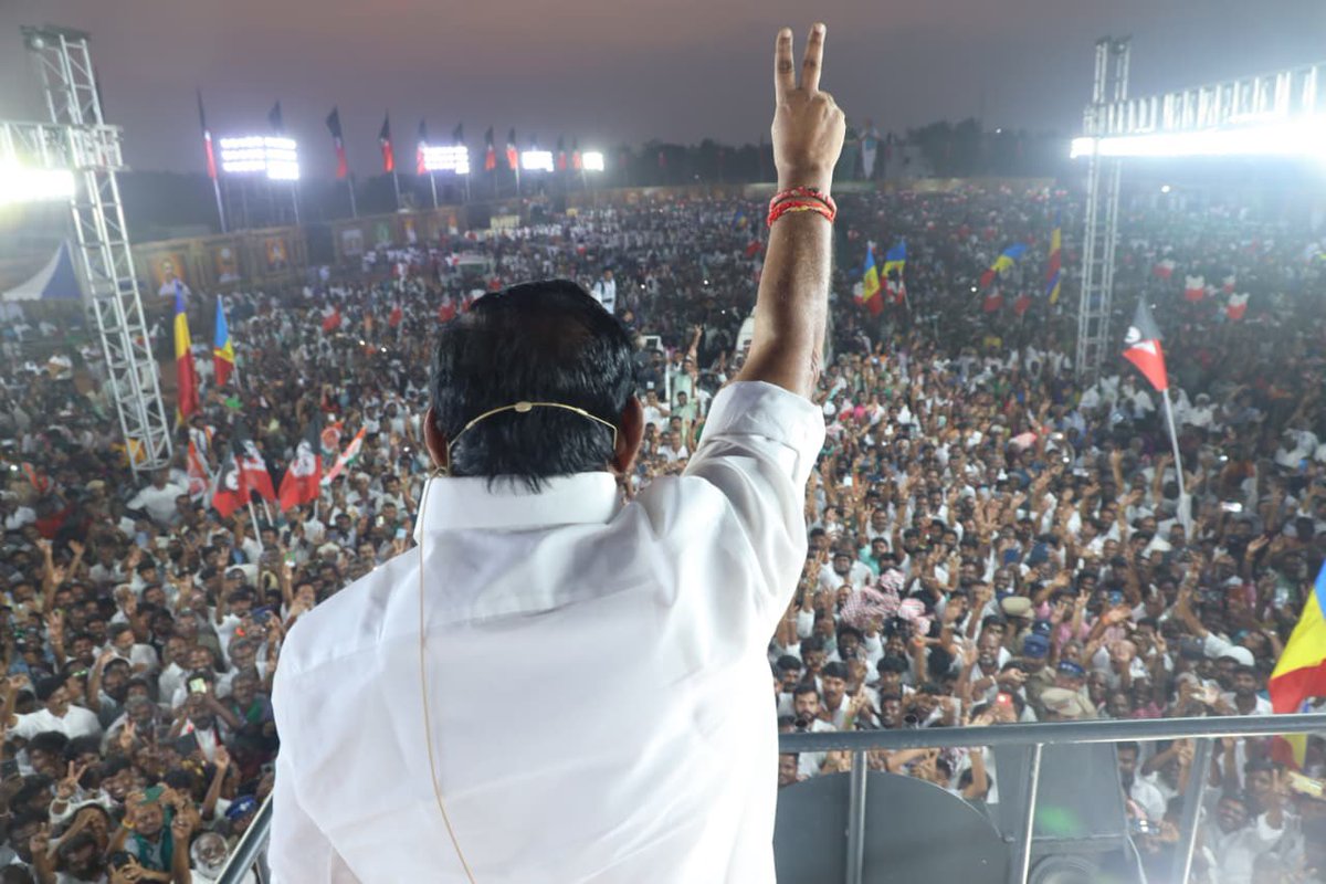 #பவானிசாகர் சட்டமன்றத் தொகுதி மக்களின் எழுச்சிமிகு வரவேற்பிற்கு இடையே எழுச்சிப் பயணப் பொதுக்கூட்டத்தில் உரையாற்றினேன்.

சமீபத்தில் நான் அறிவித்த இரு கட்ட #அஇஅதிமுக_தேர்தல்வாக்குறுதிகள் தான் இன்றைக்கு மக்களிடம் பேசுபொருளாகி உள்ளன.

அவ்வகையில், மற்றுமொரு 
முக்கிய வாக்குறுதியாக,