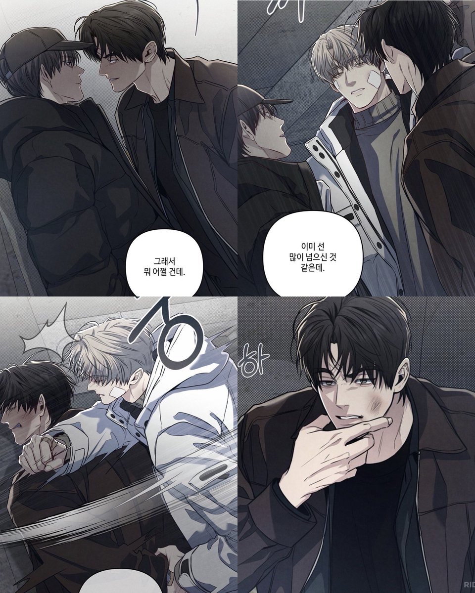 Watching a bully pick on gay people and then get humbled by them is honestly the best feeling yk 🙂‍↔️