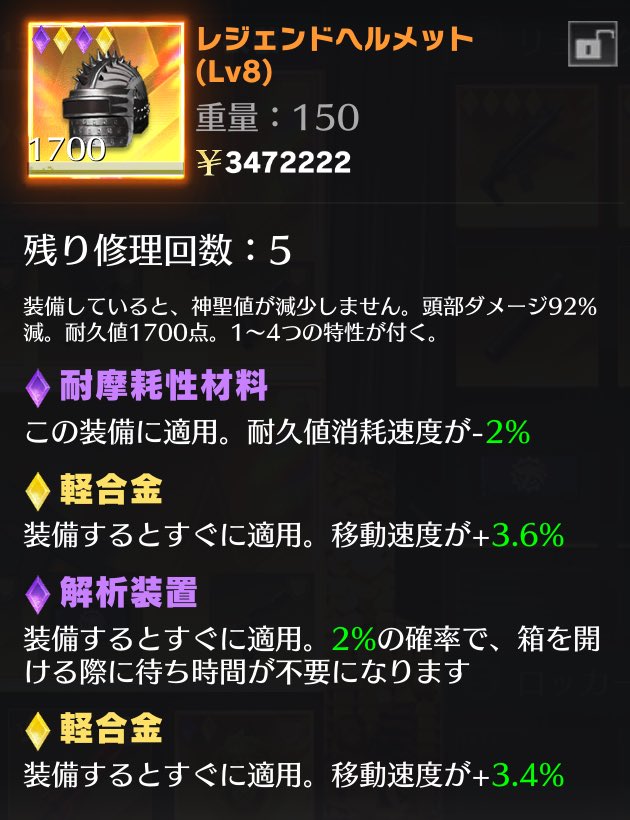 誕プレいただきました‼️😭😭
全部つよつよすぎます🥹🥹🥹
ほんとにありがとうございます‼️🥺🙇‍♀️
<a href="/bonbon_878787/">🌺ばぼんぼん@先バレ🌺 #🗑袋業者</a>