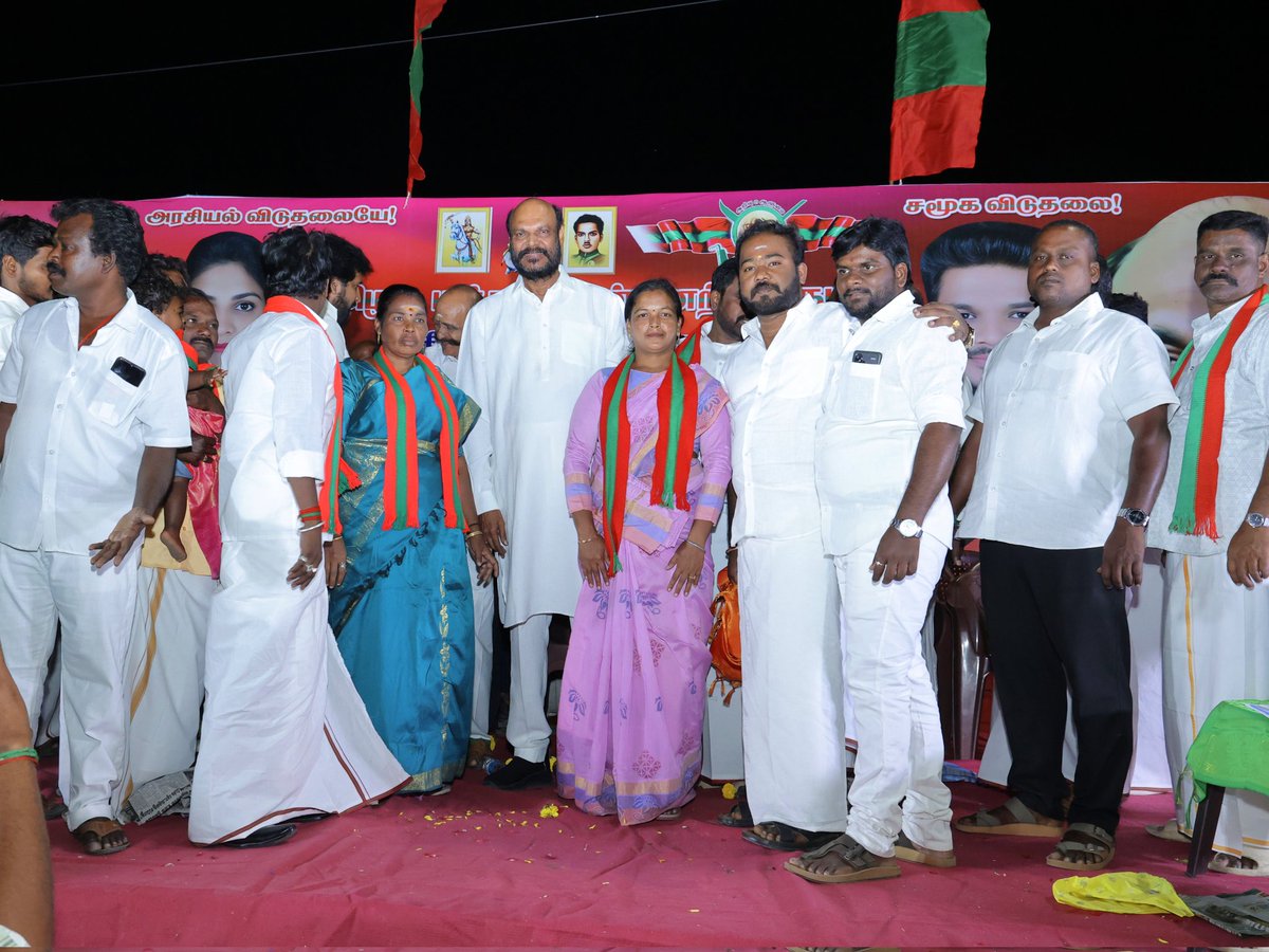 பிப் 13-2026 அன்று 
இடம்: உடுமலைப்பேட்டை
திருப்பூர் தெற்கு (மா)-‌ சார்பில் 
வேளாண்மரபினர் - ன்

வெல்லட்டும் பட்டியல் வெளியேற்றம் 
உருவாகட்டும் சமத்துவம் 
என்ற கோரிக்கையை முன்வைத்து 

மாபெரும் பொதுக்கூட்டம்

எழுச்சிமிகு உரை 
தலைவர் தமிழினவேந்தர் 
திரு. ஜான்பாண்டியன் MA., அவர்கள்