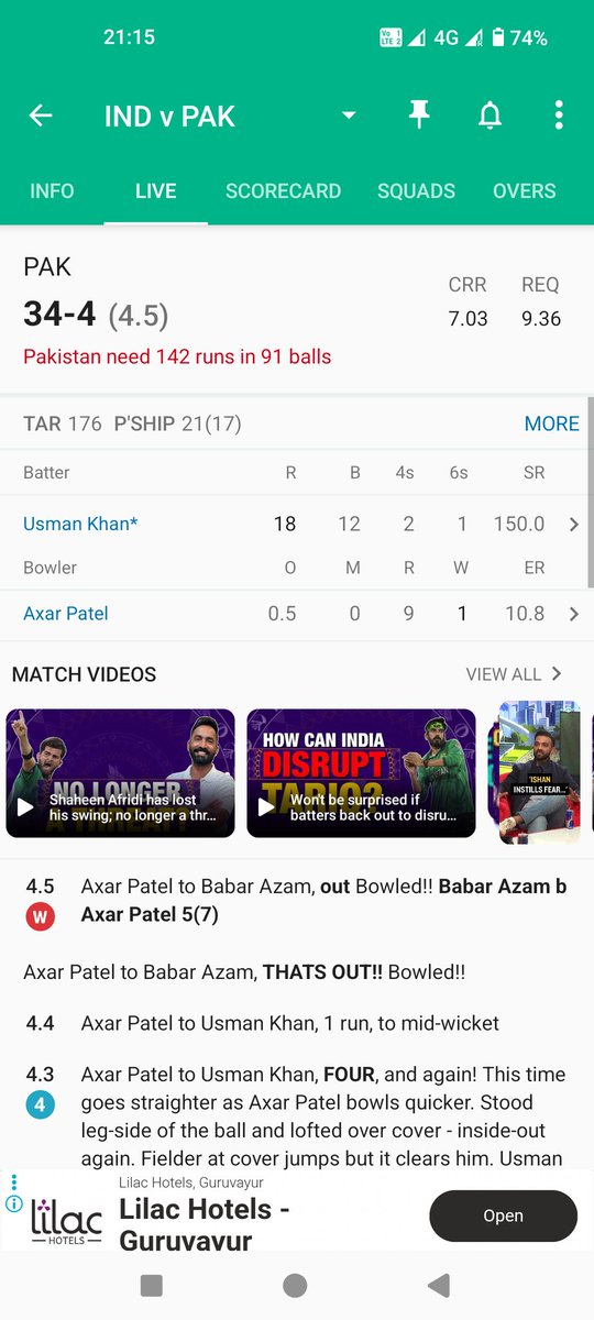Are bapu BABAR ko nahi karna tha out yaar 🤦🏻😜🤣
Kuch Baal pine dete 

#INDvsPAK #T20WC26 #T20WorldCup #T20WorldCup2026 #PAKvsIND