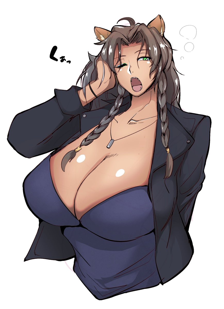 にょた🦁♀さん大あくびリメイク 