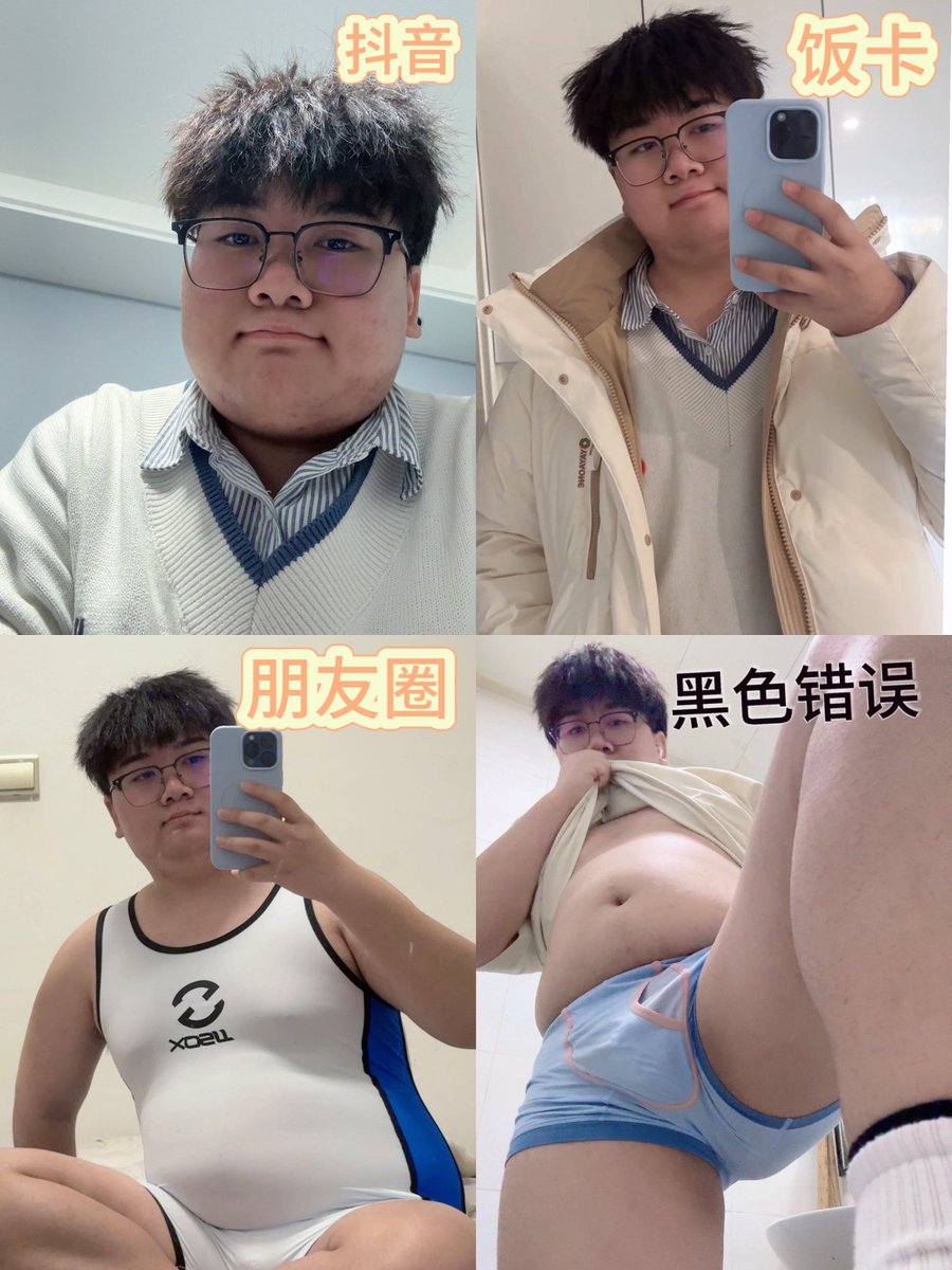 小小笼包 tweet media