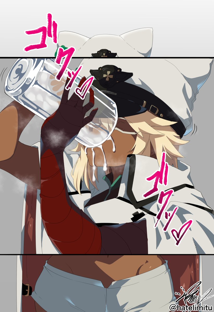 skebで納品したラムレザルです 