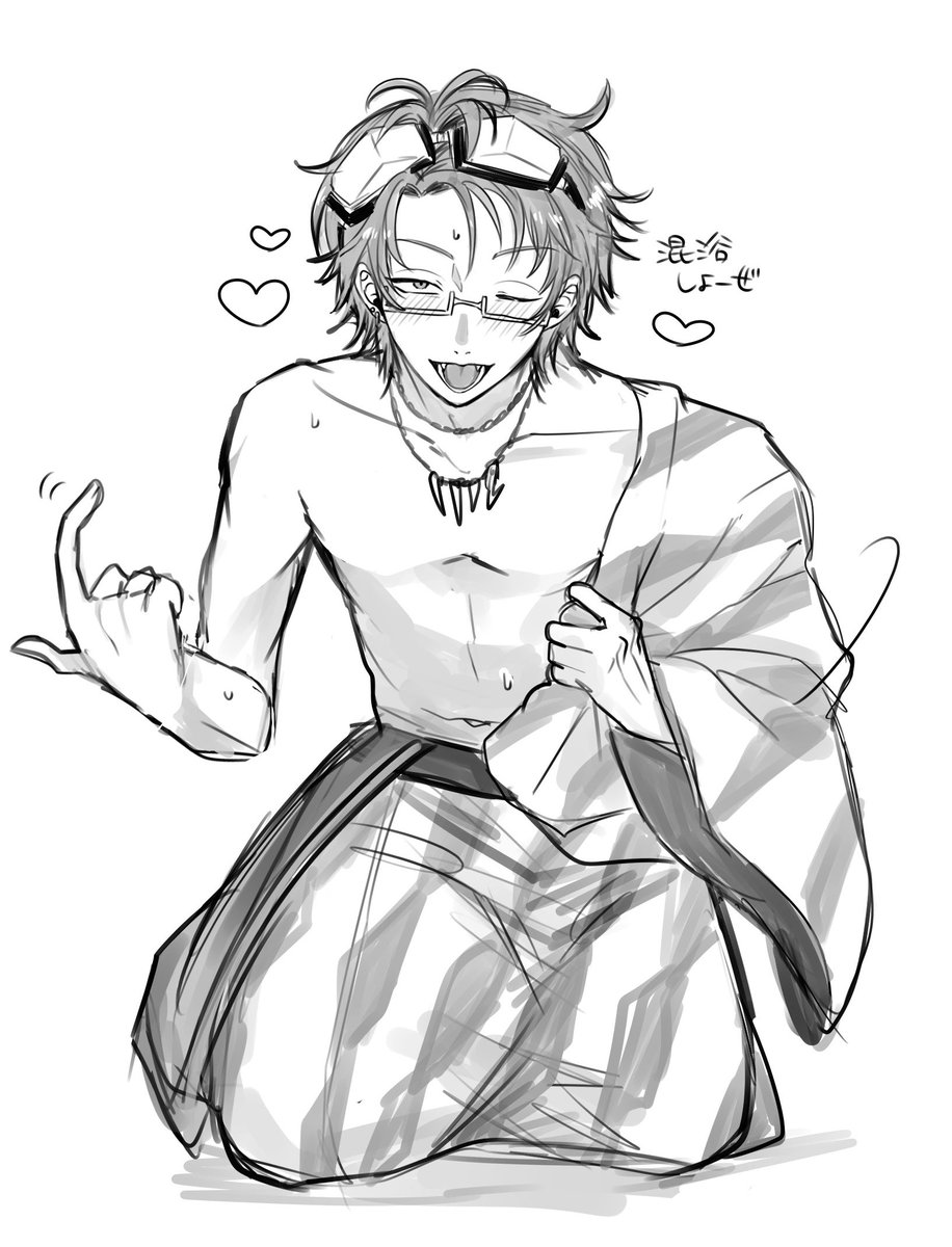 半裸ってセーフか？