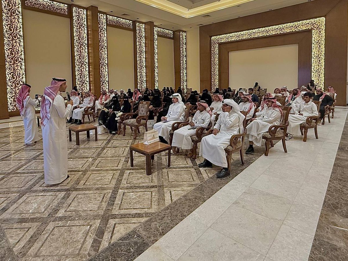 بتوجيه من سمو امير منطقة القصيم..
انطلقت اليوم ورشة عمل الإرشاد السياحي ضمن فعاليات الملتقى الوطني الأول للسياحة والجائزة الريفية،والذي تنظمه إمارة منطقة القصيم ، لتأهيل الكفاءات الوطنية من المرشدين السياحيين، وتعزيز جودة التجربة السياحية، واستعراض أفضل الممارسات في التعريف