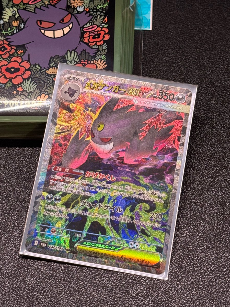 🌐 [WEVERSE] 260216
       #FUMA Post 🎮

"SAR🎨"

🔗weverse.io/andteam/artist…

#andTEAM_FUMA #앤팀 
<a href="/andTEAM_members/">&TEAM</a>