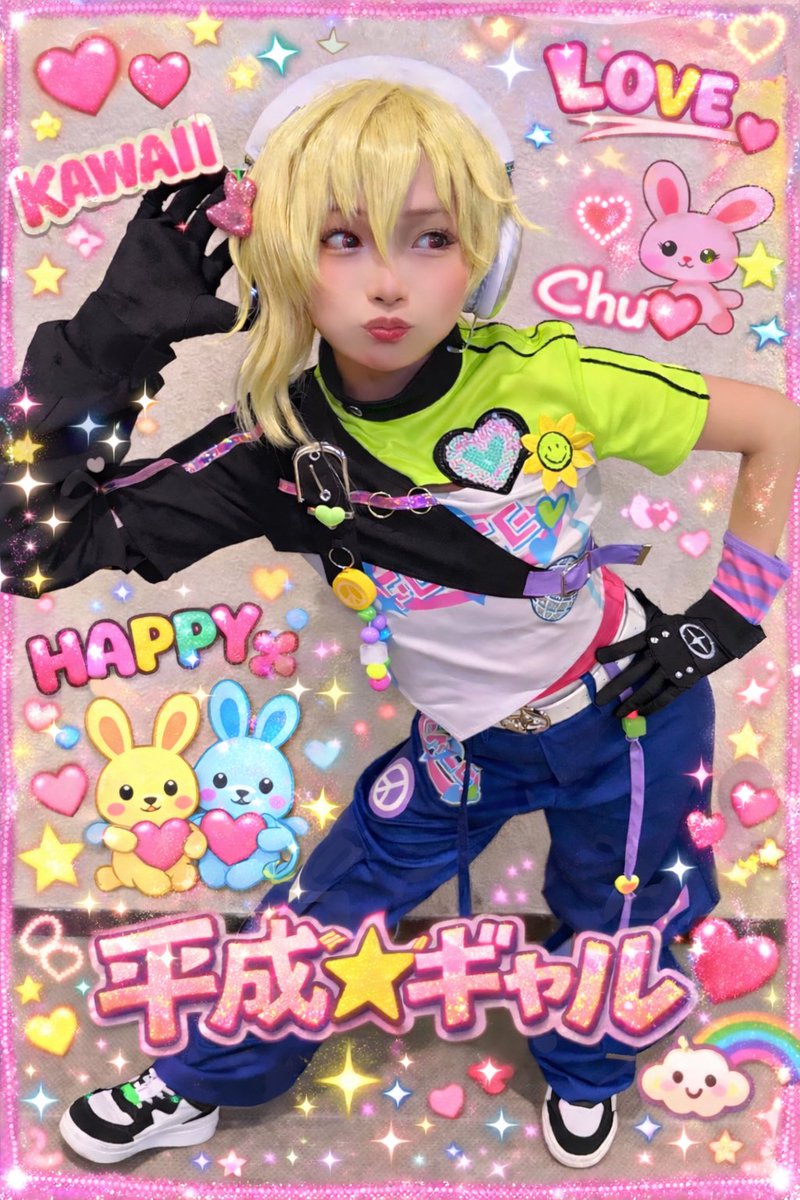 ｷﾞｬｳ✌️💖

enst / cos . 仁兎なずな